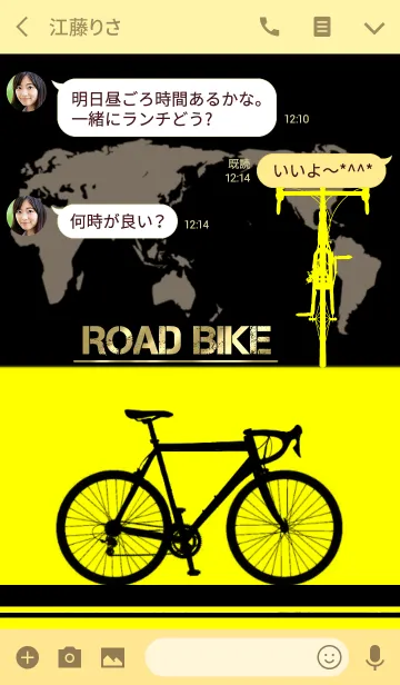 [LINE着せ替え] 【ROAD BIKE】BLACK x YELLOWの画像3