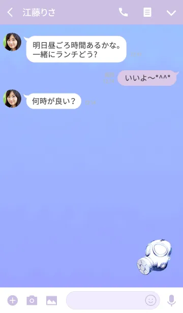 [LINE着せ替え] おしゃれガスマスクブルーパープルの画像3