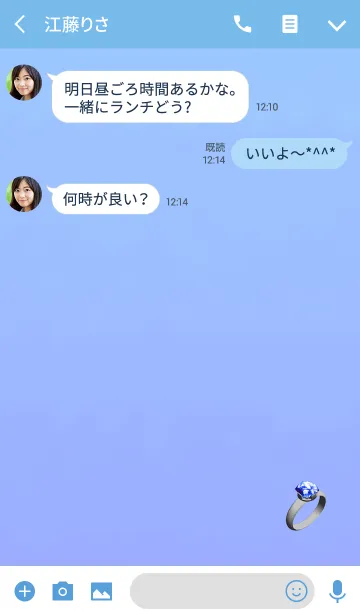 [LINE着せ替え] サファイア9月の指輪の画像3