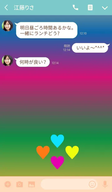 [LINE着せ替え] Three heart in rainbowの画像3