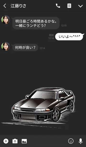 [LINE着せ替え] Sports driving car Part 11 Blue Ver.の画像3