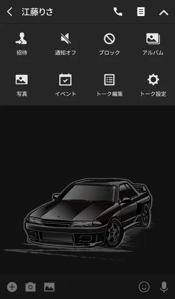 [LINE着せ替え] Sports driving car Part 11 Blue Ver.の画像4