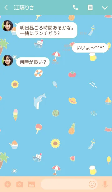 [LINE着せ替え] 夏の着せ替えの画像3