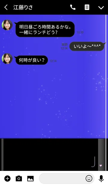 [LINE着せ替え] メークアップ イニシャル ブルー Jの画像3