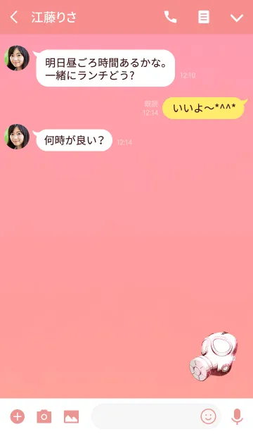 [LINE着せ替え] おしゃれガスマスクレッドの画像3