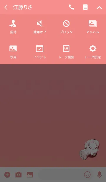 [LINE着せ替え] おしゃれガスマスクレッドの画像4