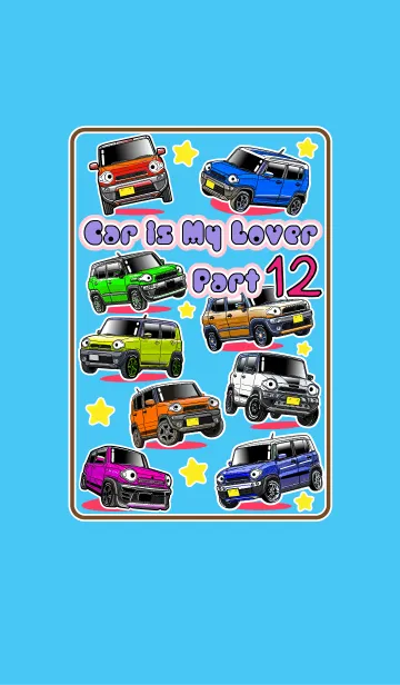 [LINE着せ替え] Car is My Lover Part 12の画像1