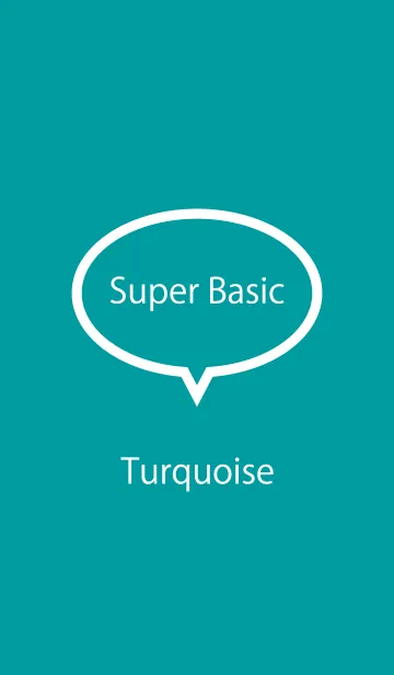 [LINE着せ替え] Super Basic Turquoiseの画像1