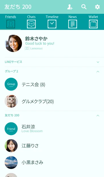 [LINE着せ替え] Super Basic Turquoiseの画像2