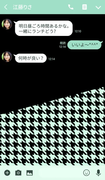 [LINE着せ替え] ＆ チェリッシュ .の画像3