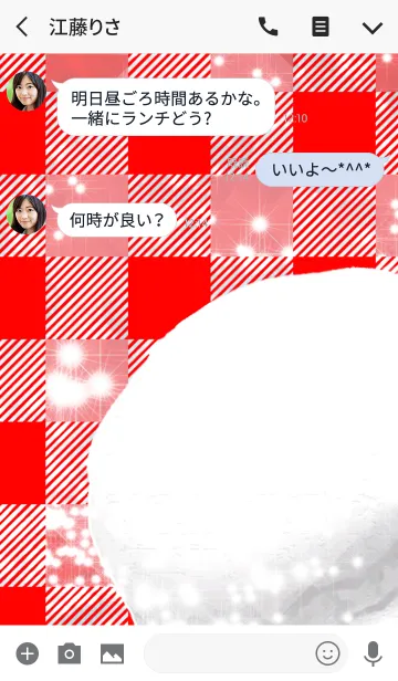 [LINE着せ替え] 夏のホワイティンマカロン ガンクラブの画像3