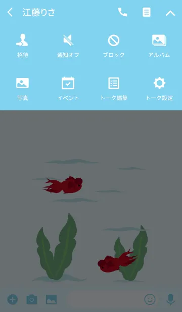 [LINE着せ替え] かわいいラッキー金魚の画像4