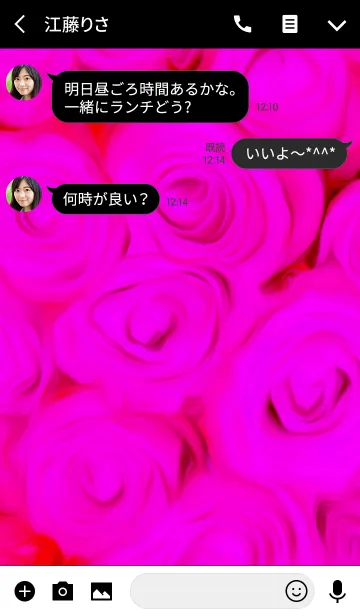 [LINE着せ替え] Vivid Pink 2の画像3