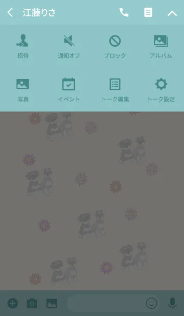 [LINE着せ替え] ミニシュナのクラレと福の画像4