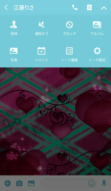 [LINE着せ替え] 夏のローズハートマカロン業平菱の画像4