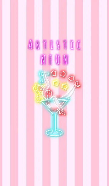 [LINE着せ替え] Artistic Neon！！！！！ピンクver.！！！の画像1