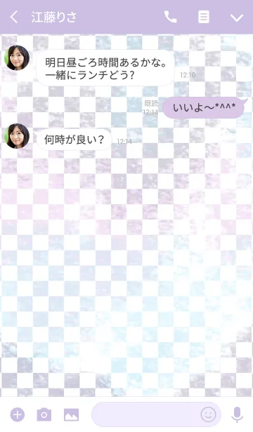 [LINE着せ替え] simple D 037の画像3