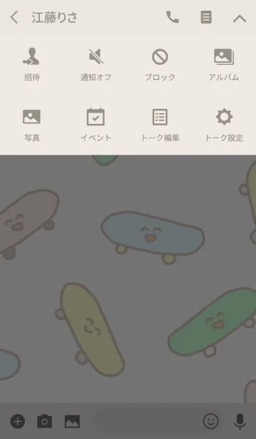 [LINE着せ替え] にこにこスケボーの画像4