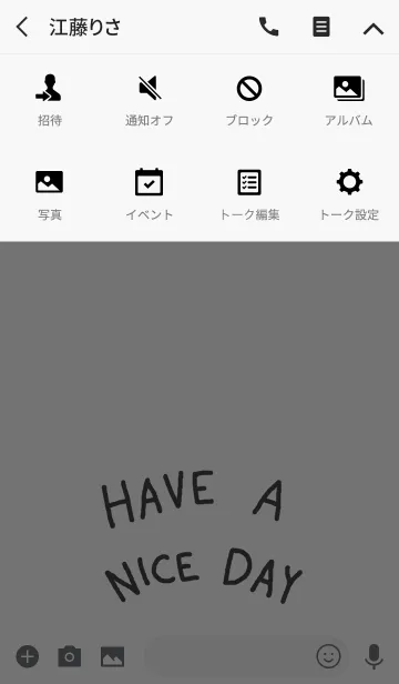 [LINE着せ替え] 手書きワードのきせかえの画像4