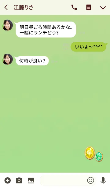 [LINE着せ替え] お花ブローチイエローグリーンの画像3