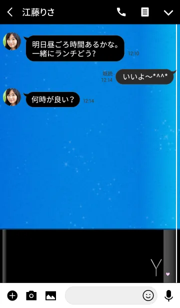 [LINE着せ替え] メークアップ イニシャル ブルー Yの画像3