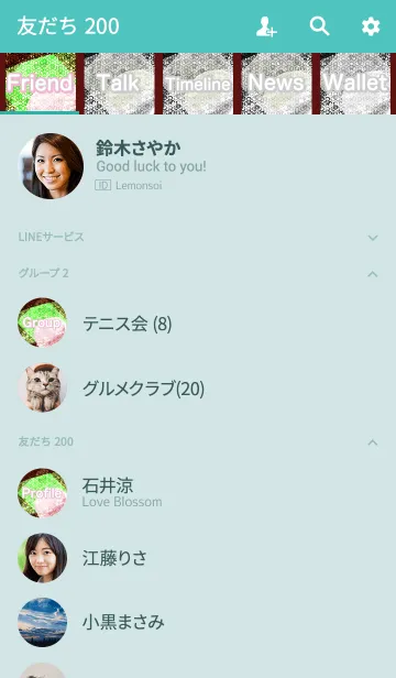 [LINE着せ替え] 夏のドットマカロン輪繋の画像2