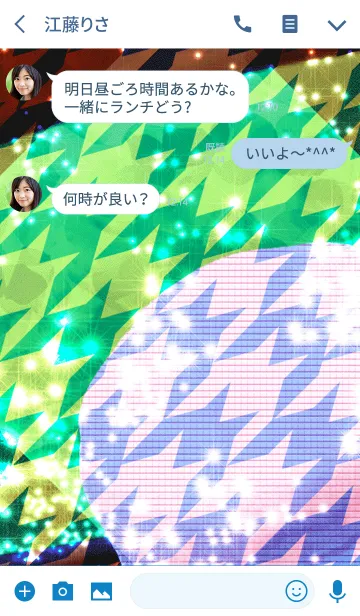 [LINE着せ替え] 夏のドットマカロンハウンドトゥースの画像3