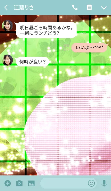 [LINE着せ替え] 夏のドットマカロングラフチェックの画像3