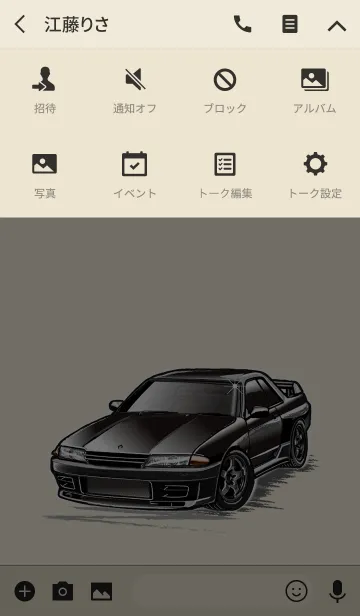 [LINE着せ替え] Sports driving car Part 11 Red Ver.の画像4