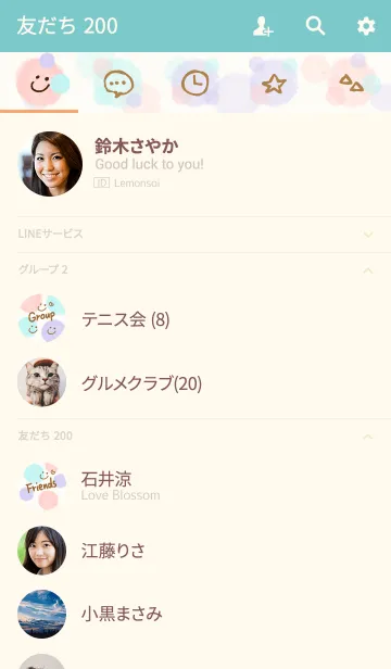 [LINE着せ替え] 大人水彩水玉4-スマイル3-の画像2