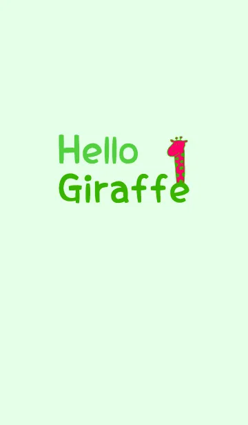 [LINE着せ替え] Hello Giraffe green 13の画像1