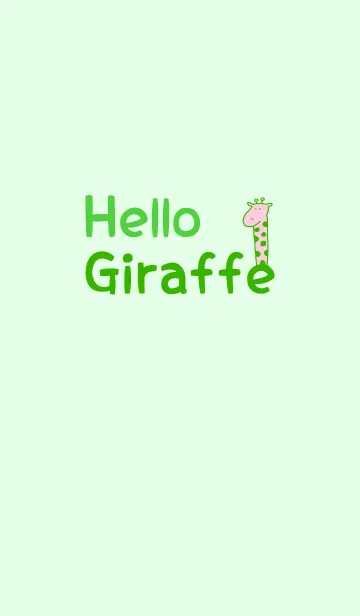 [LINE着せ替え] Hello Giraffe green 15の画像1