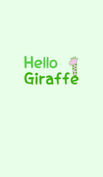 [LINE着せ替え] Hello Giraffe green 16の画像1