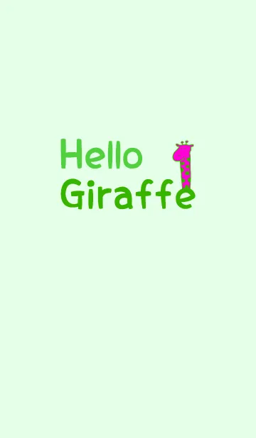 [LINE着せ替え] Hello Giraffe green 18の画像1