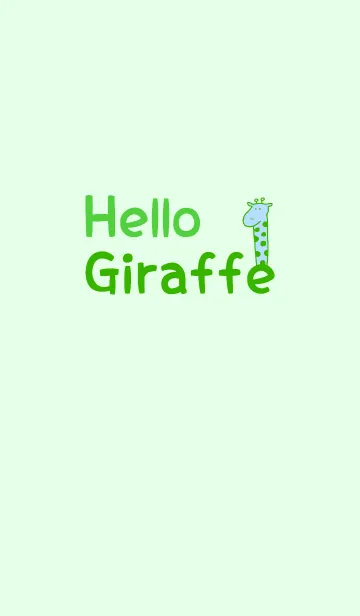 [LINE着せ替え] Hello Giraffe green 19の画像1