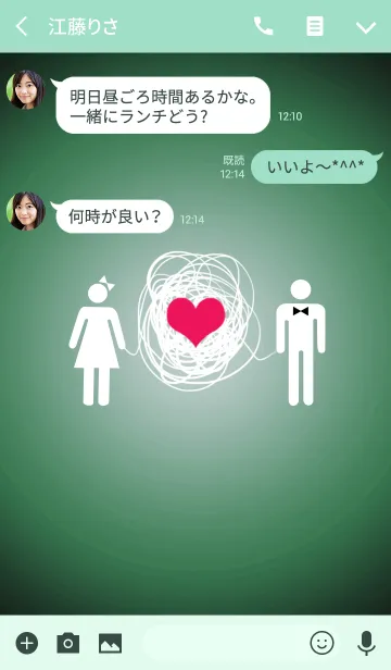 [LINE着せ替え] MAN ＆ WOMAN 03の画像3