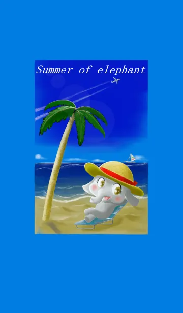 [LINE着せ替え] Summer of elephantの画像1