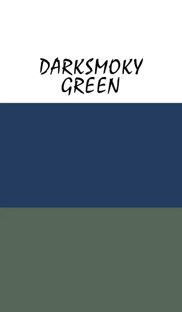 [LINE着せ替え] Simple - DARKSMOKY GREEN -の画像1