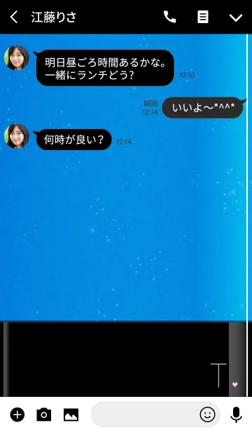 [LINE着せ替え] メークアップ イニシャル ブルー Tの画像3