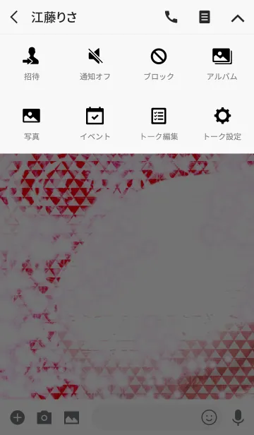 [LINE着せ替え] 夏のマカロンピンクの薔薇鱗の画像4