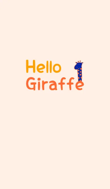 [LINE着せ替え] Hello Giraffe orange 11の画像1