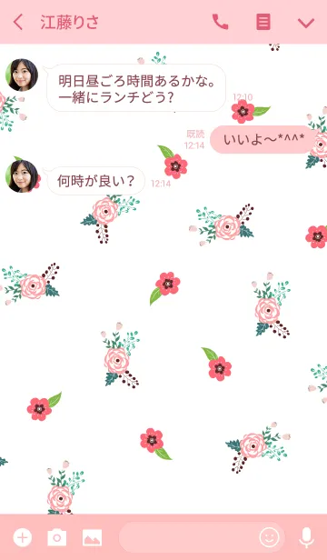 [LINE着せ替え] ahns flowers_107の画像3