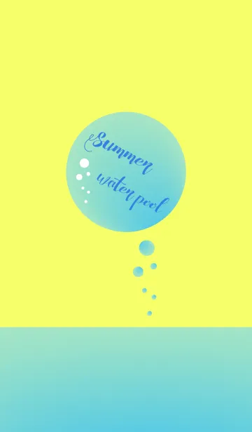 [LINE着せ替え] Summer water pool -lemon-の画像1