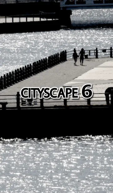 [LINE着せ替え] Cityscape 6の画像1