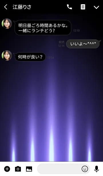 [LINE着せ替え] DARK PURPLE BLUE LIGHT 2の画像3