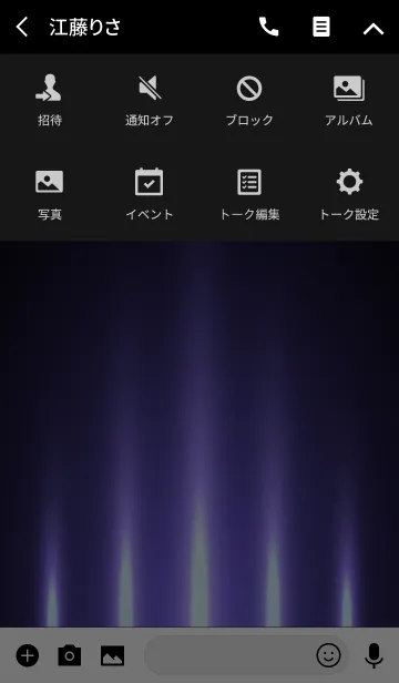 [LINE着せ替え] DARK PURPLE BLUE LIGHT 2の画像4