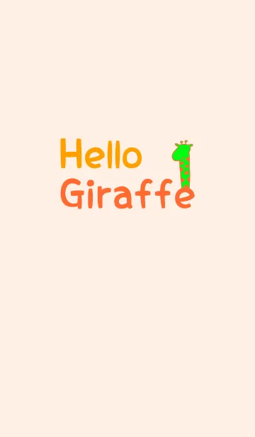 [LINE着せ替え] Hello Giraffe orange 16の画像1