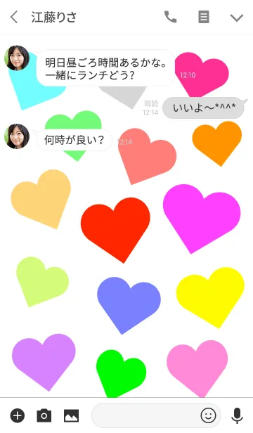 [LINE着せ替え] 可愛い カラフル ハート [ 白 ]の画像3