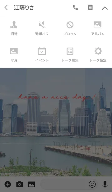 [LINE着せ替え] Short hand travel N.Y/MANHATTANの画像4