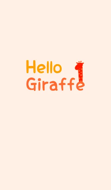 [LINE着せ替え] Hello Giraffe orange 17の画像1